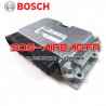 Calculateur Moteur Fiat 1.4 Bosch 0 261 201 759, 0261201759, 51819961 F, 51819961F
