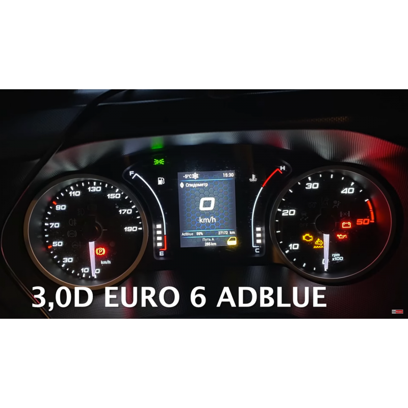 Désactiver l’adblue sur Iveco Daily Euro 6 – Suppression Adblue Off