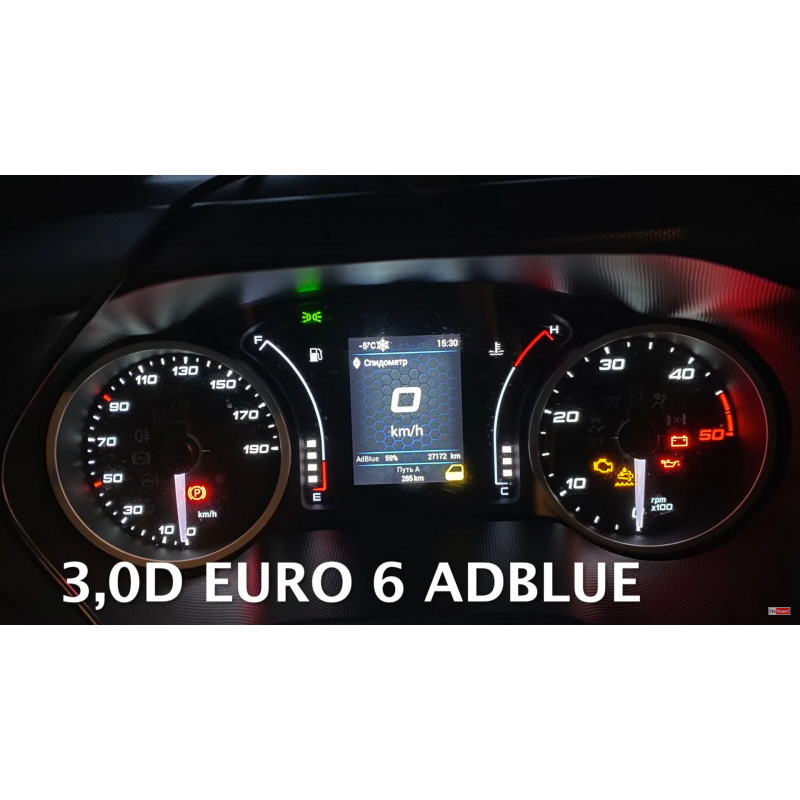 Désactiver l’adblue sur Iveco Daily Euro 6 – Suppression Adblue Off bosch 0 281 039 009 0281039009 MD1CS069