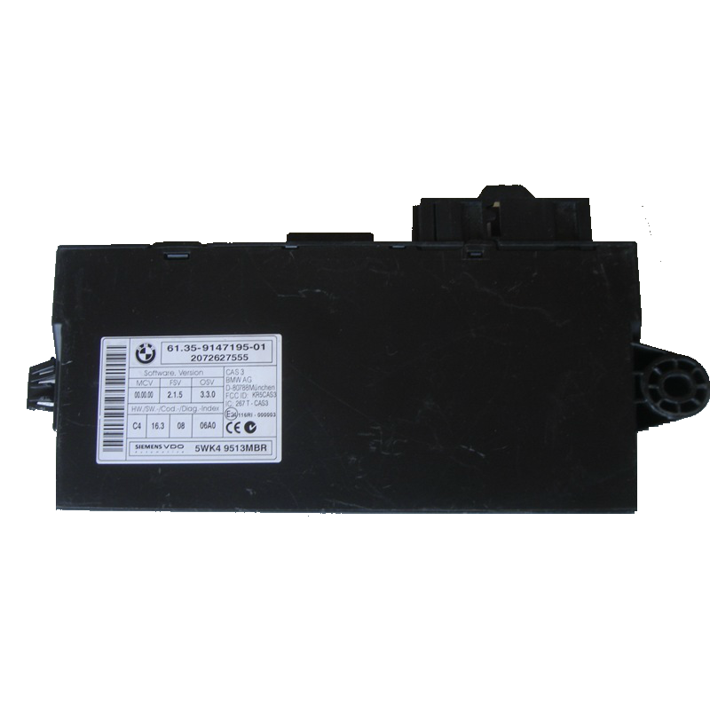 reparation-boitier-cas3-bmw-mini-car-access-system.jpg